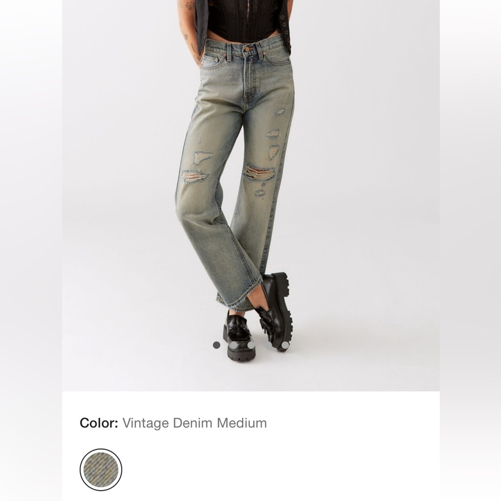 BDG high-wasted cowboy jeans - vintage distressed